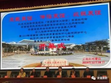 图片37.png 图片37.png