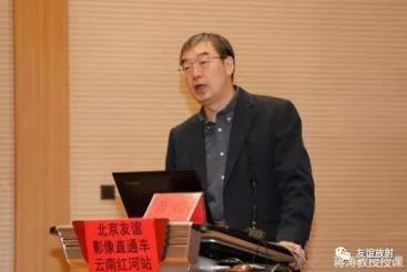 图片40.png 图片40.png