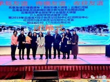 图片48.png 图片48.png