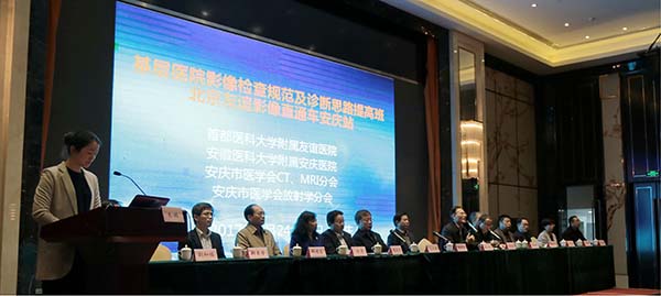 图片17.jpg 图片17.jpg