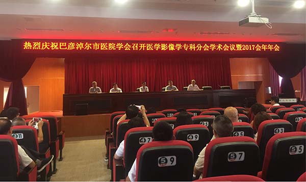 图片20.jpg 图片20.jpg