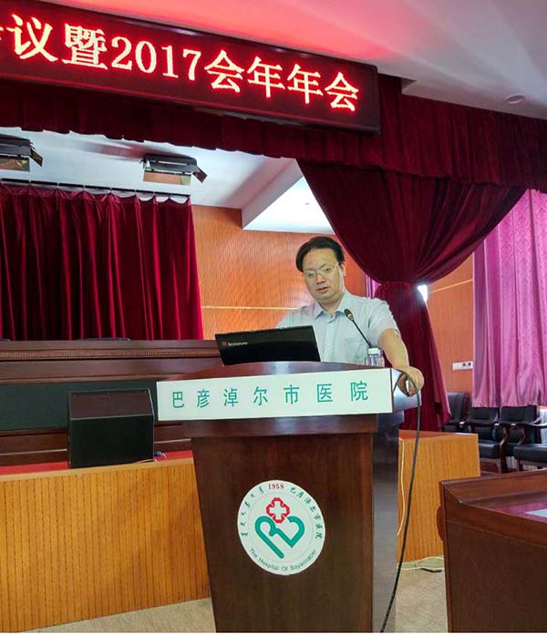 图片22.jpg 图片22.jpg