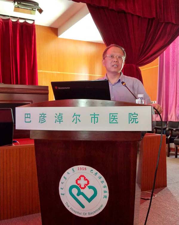 图片23.jpg 图片23.jpg