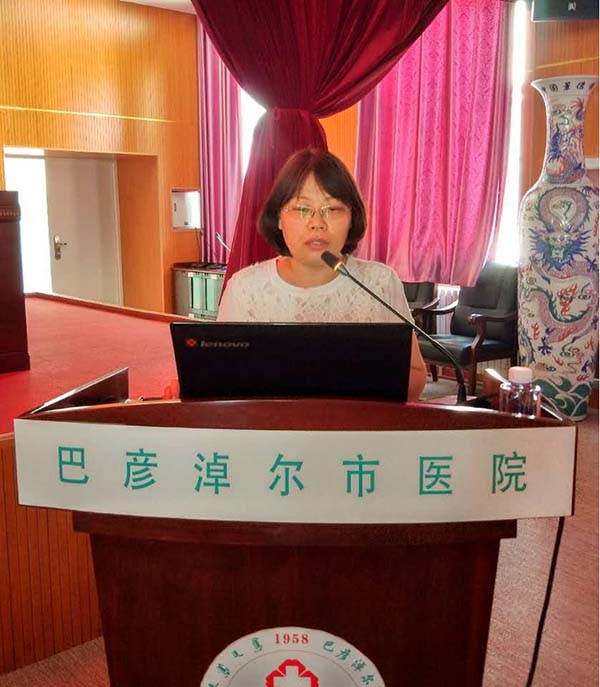 图片24.jpg 图片24.jpg