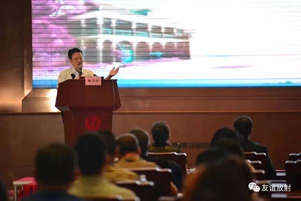 图片76.jpg 图片76.jpg