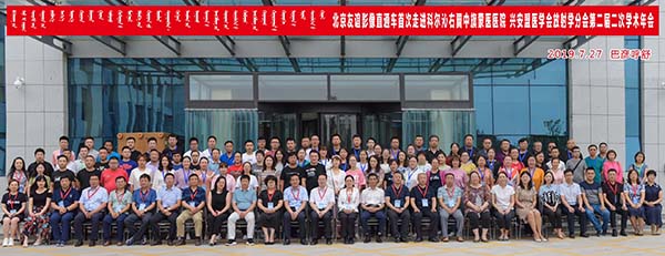 图片75.jpg 图片75.jpg