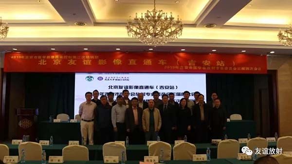 图片54.jpg 图片54.jpg