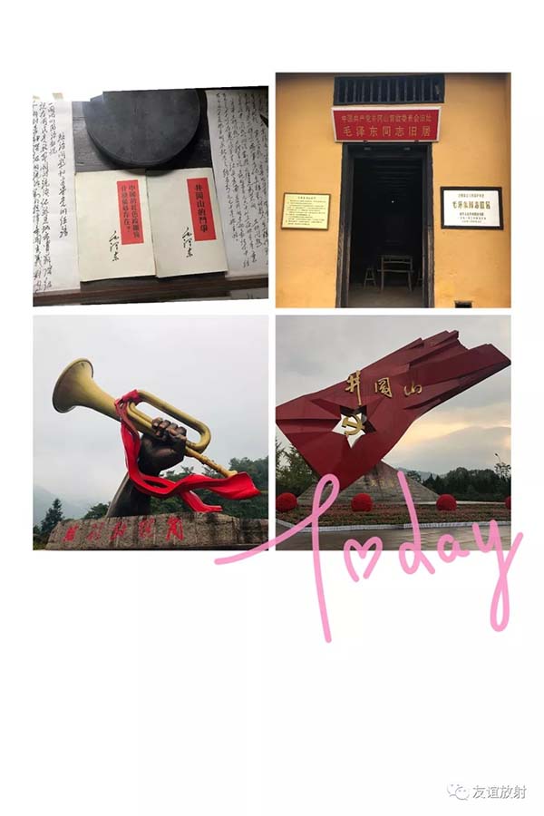 图片70.jpg 图片70.jpg