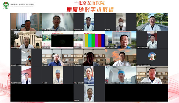 微信图片_20220825091431.jpg 微信图片_20220825091431.jpg