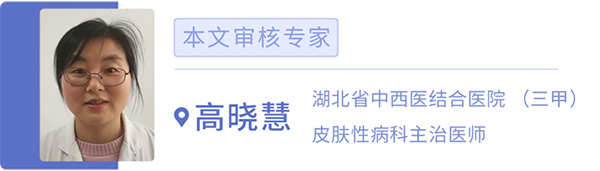 微信图片_20220826085624.jpg 微信图片_20220826085624.jpg