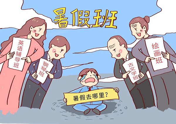 微信图片_20220902155407.jpg 微信图片_20220902155407.jpg