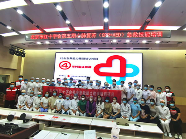 图片 7.jpg 图片 7.jpg