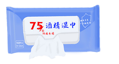 微信图片_20221208162415.jpg 微信图片_20221208162415.jpg