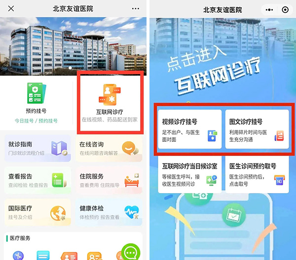微信图片_20221219161105.jpg 微信图片_20221219161105.jpg