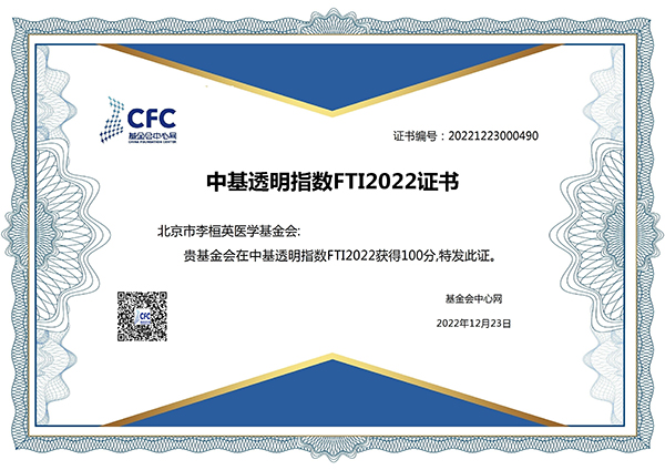 图片19.jpg 图片19.jpg