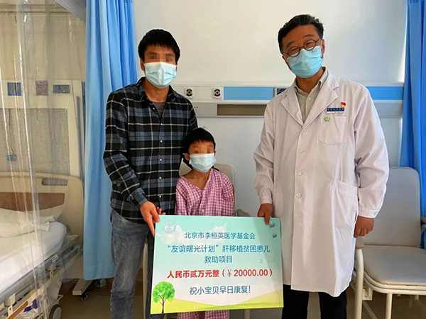 微信图片_20221229173056.jpg 微信图片_20221229173056.jpg