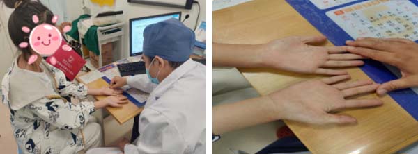 QQ截图20230208101559.jpg QQ截图20230208101559.jpg