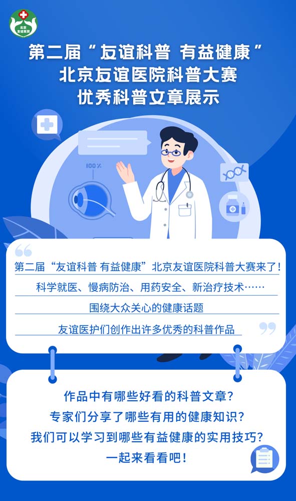 微信图片_20230327115049.jpg 微信图片_20230327115049.jpg