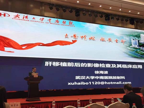 图片4.jpg 图片4.jpg