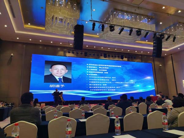 图片5.jpg 图片5.jpg