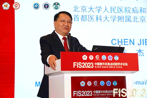 图片53.jpg 图片53.jpg