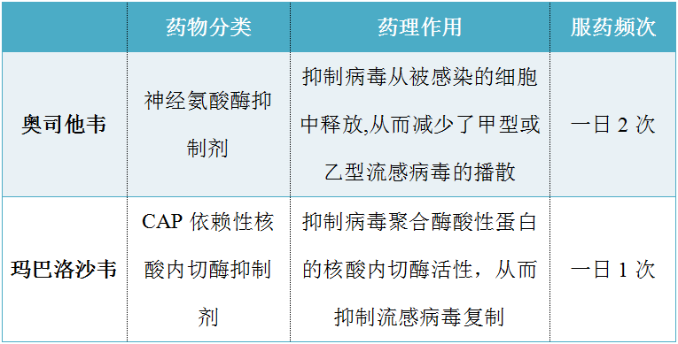 微信图片_20230426110554.png 微信图片_20230426110554.png