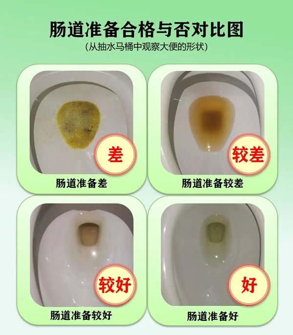 微信图片_20230428135335.jpg 微信图片_20230428135335.jpg