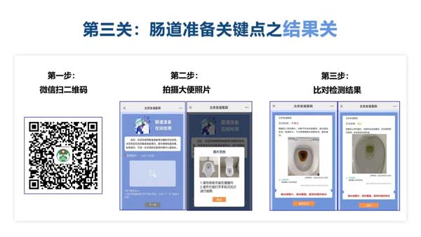 微信图片_20230428135337.jpg 微信图片_20230428135337.jpg