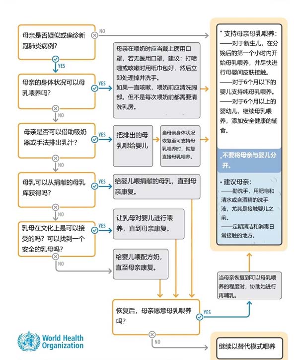 微信图片_20230602101537.jpg 微信图片_20230602101537.jpg