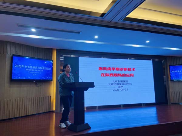 图片 4_1.jpg 图片 4_1.jpg