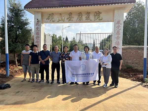 图片-2.jpg 图片-2.jpg