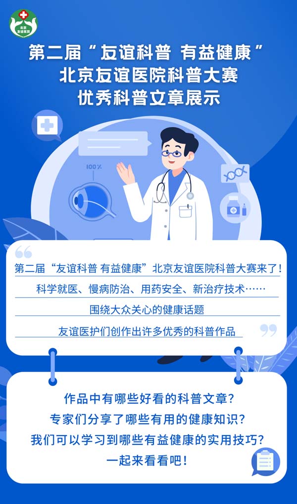 微信图片_20230619102134.jpg 微信图片_20230619102134.jpg