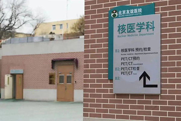 微信图片_20230907145224.jpg 微信图片_20230907145224.jpg