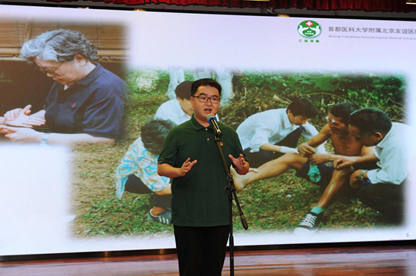 图片3.jpg 图片3.jpg