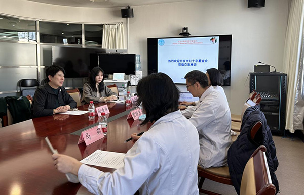 图片2.jpg 图片2.jpg