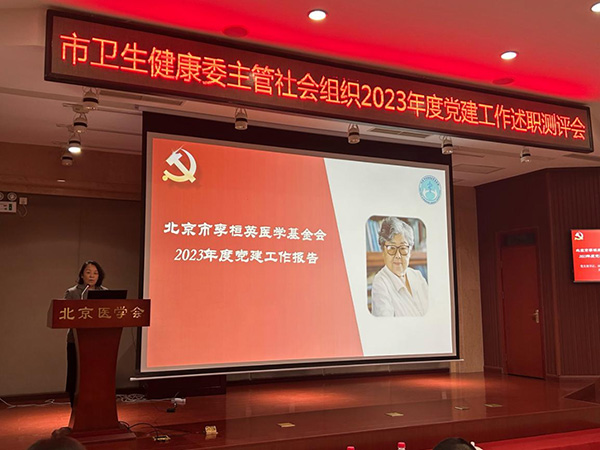 图片3.jpg 图片3.jpg