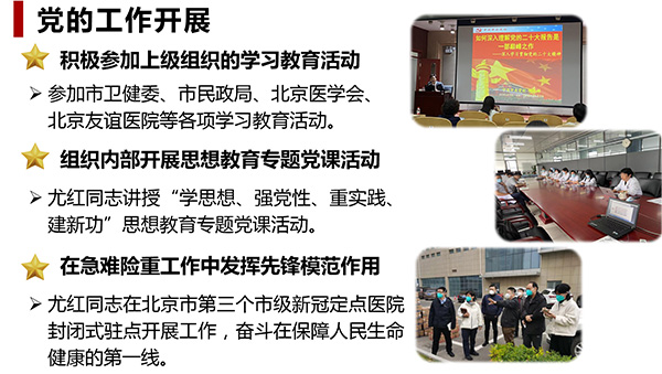 图片4.jpg 图片4.jpg