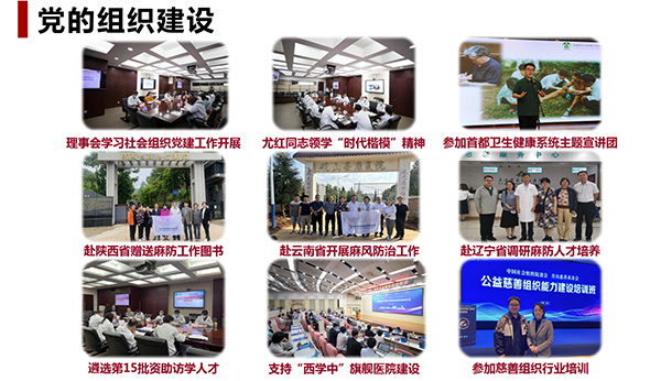 图片5.jpg 图片5.jpg