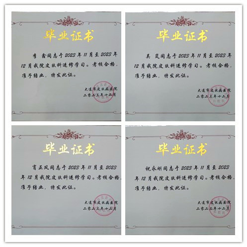 图片25.jpg 图片25.jpg