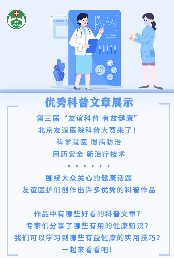 微信图片_20240528084037.jpg 微信图片_20240528084037.jpg