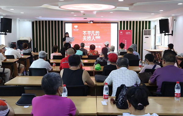 图片1.jpg 图片1.jpg