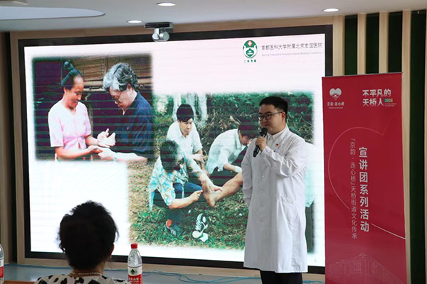 图片2.jpg 图片2.jpg