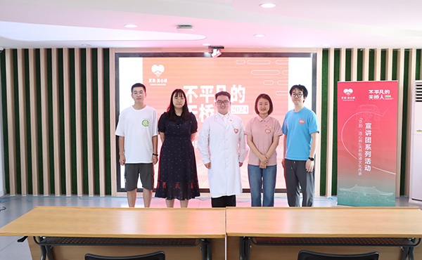 图片4.jpg 图片4.jpg