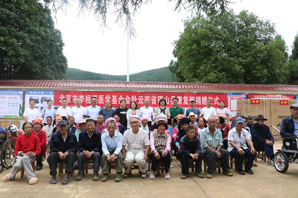 图片11.jpg 图片11.jpg