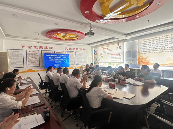 图片13.jpg 图片13.jpg