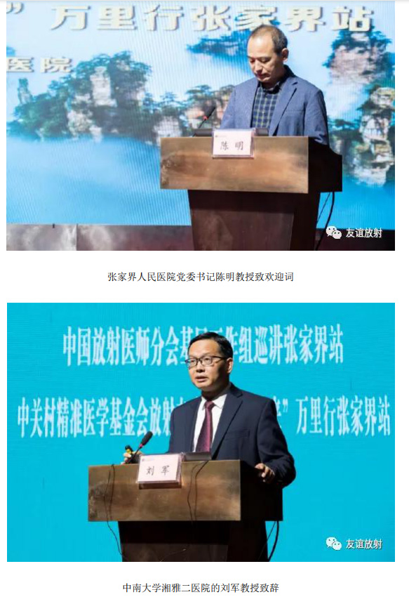 图片40.jpg 图片40.jpg