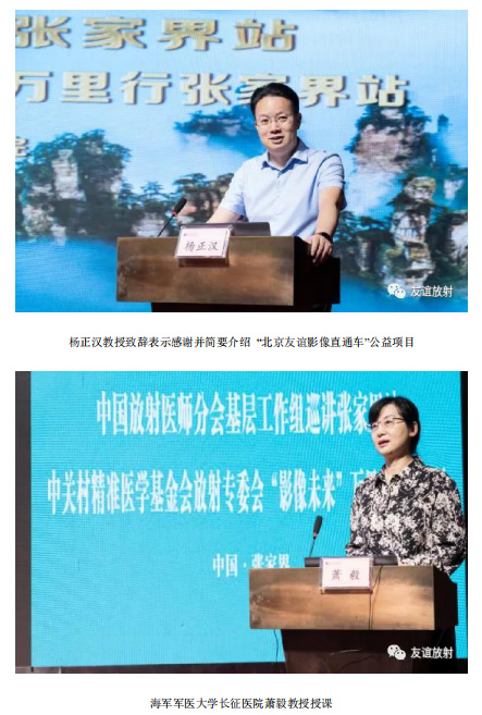 图片41.jpg 图片41.jpg