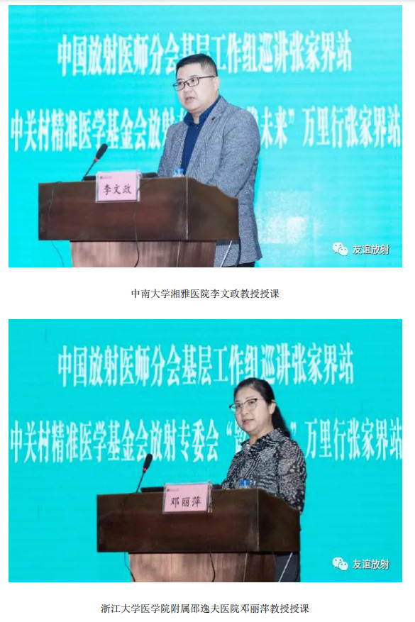 图片43.jpg 图片43.jpg