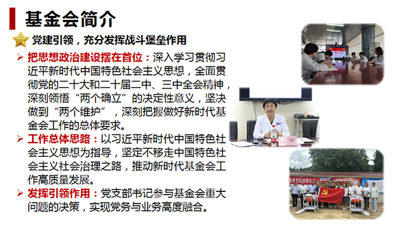 图片14.jpg 图片14.jpg