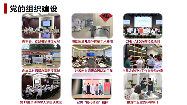 图片13.jpg 图片13.jpg